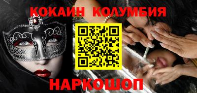 дживик Обнинск