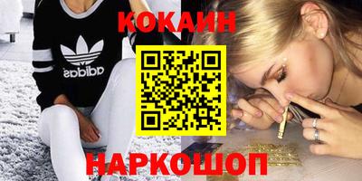 гашик Нягань