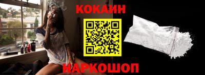 дживик Обнинск