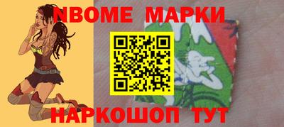 дживик Обнинск