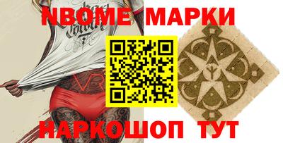 прущие грибы Первоуральск
