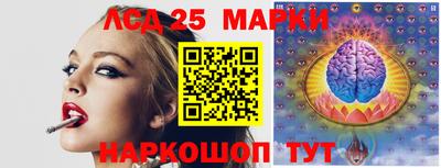 гашик Нягань