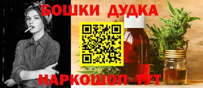 гашик Нягань