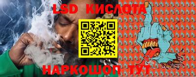 гашик Нягань