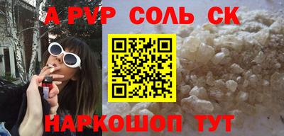 гашик Нягань