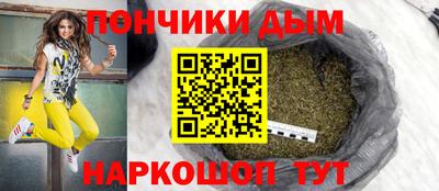 гашик Нягань