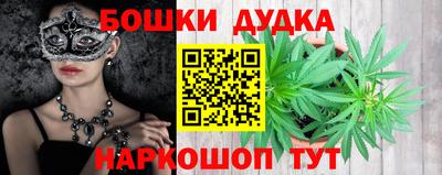 дживик Обнинск