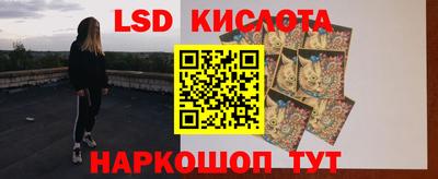 гашик Нягань