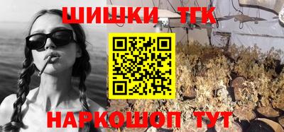 дживик Обнинск