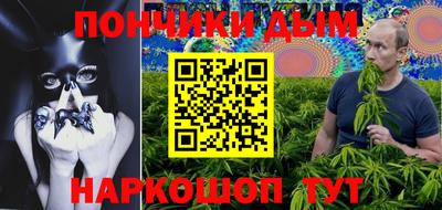 гашик Нягань