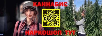 дживик Обнинск
