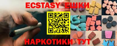 дживик Обнинск