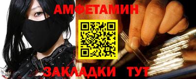 гашик Нягань