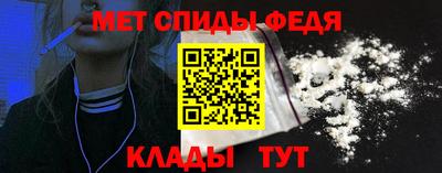дживик Обнинск