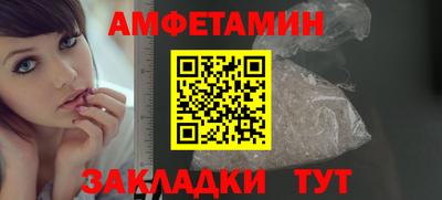 дживик Обнинск