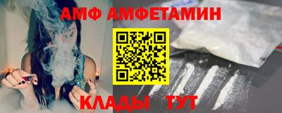 гашик Нягань