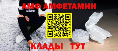 шишки Обь
