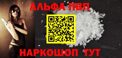 гашик Нягань