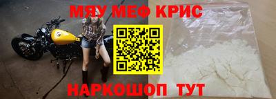 шишки Обь