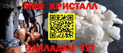 гашик Нягань