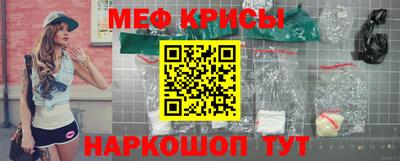 шишки Обь