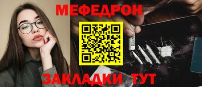 гашик Нягань