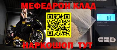 гашик Нягань