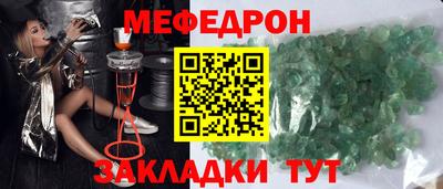 дживик Обнинск