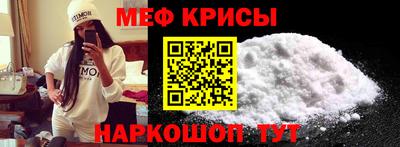 дживик Обнинск